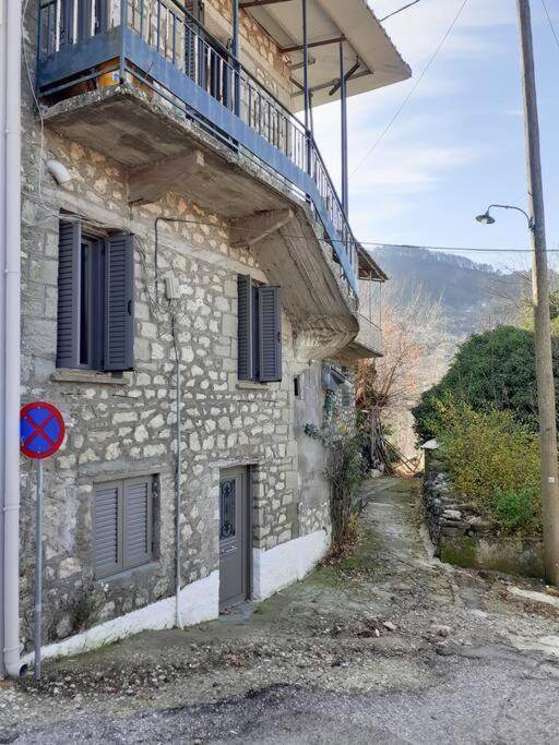 Christos Home Праманта Экстерьер фото
